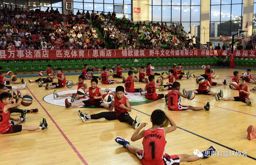 如何通过模拟比赛提升分卫实战经验_2